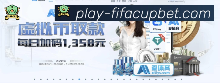 体育直播服务